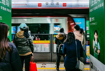 Cookie Kasyno Aplikacja mobilna